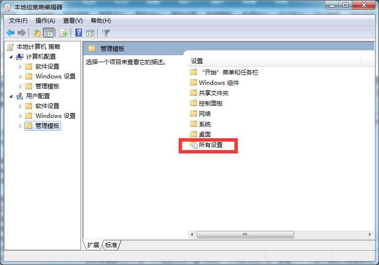 win7ϵy_MԽÂϵy\ٶ