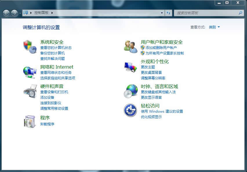 ghost֮ҽQwin7ϵyÑ~Ƒ÷