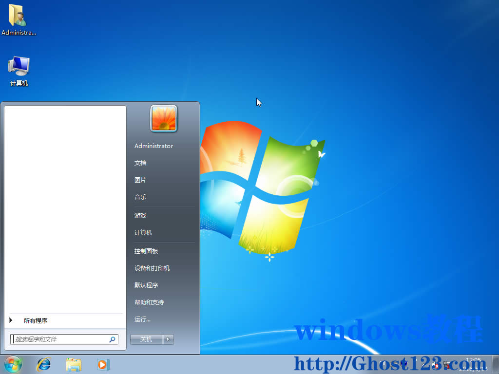 win7ϵyoϾW
