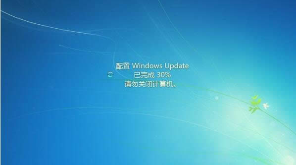 Win7ϵyքӸBʧνQ