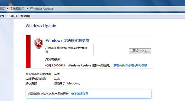 Win7ϵyBʧQ