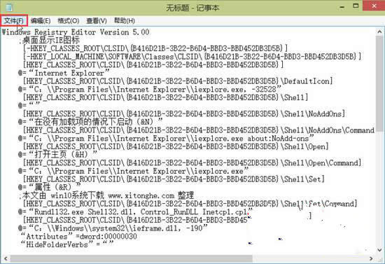 Windows 7ϵyͨ^·ϾW}ķ