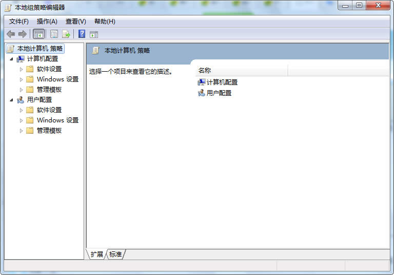 Win7ŞW]Й޵ĽQ