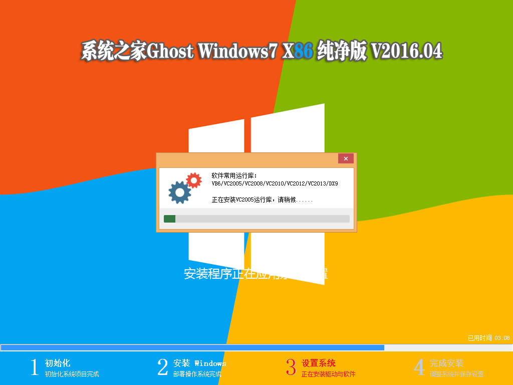 ԔWin7Şϵy΄չhkcmd.exeM