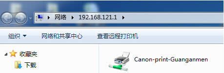 Win7ϵyӾWjӡCķ