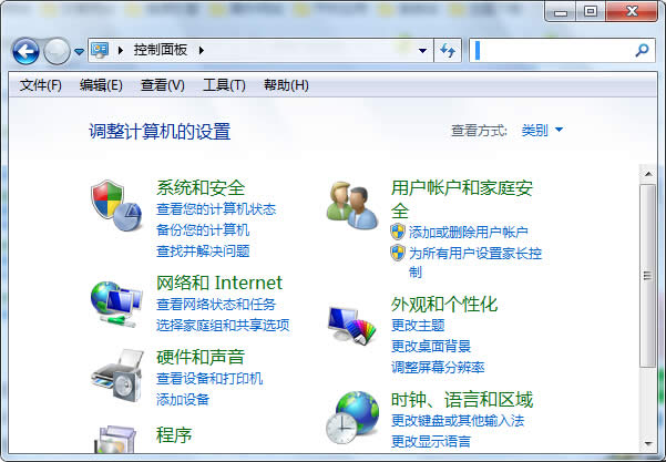 Win7޸Ćͣrg