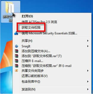 ޸win7ϵyе.exeϵyļ޸ę