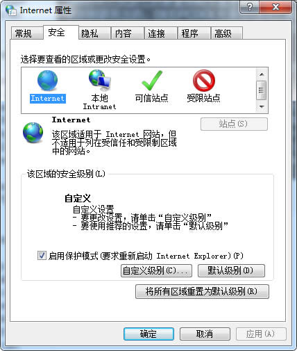 Win7ϵy¾W֟oȡ