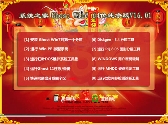 Win7ϵyӡC