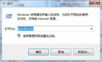 Win7ϵyнĻoĲ