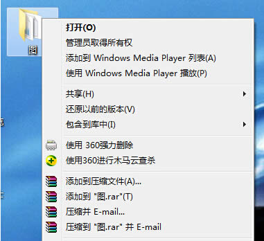 Win7ŞϵyᘌsļOܴa