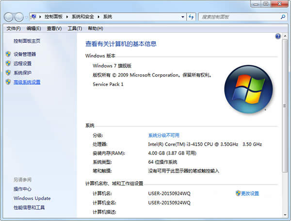 ʽwin7ŞϵyDPօ^
