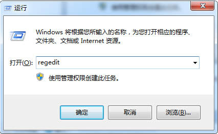Windows7BVPNFe`809ăɷNQ