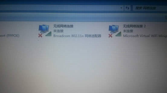 Win7系統筆記本應用無線網絡連接上卻不能上網的解決方法