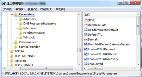 Windows7BVPNFe`809ăɷNQ
