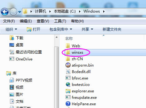 Win7ϵy_cmdߑpingʧЧ