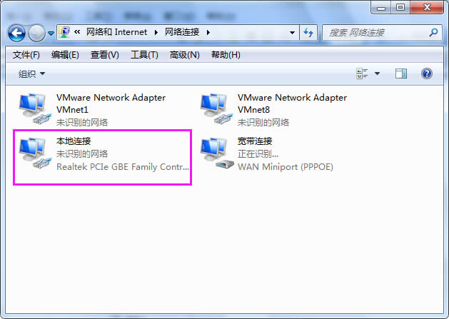 win7ϵybTCP/IPfhھWj}ز