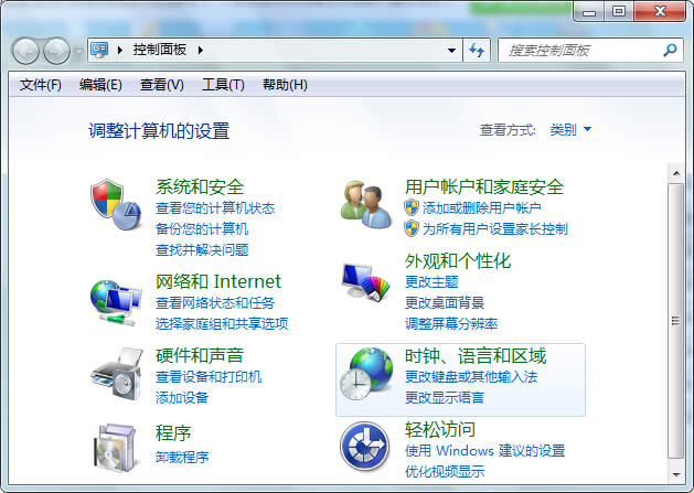 Win7ϵyIPС׃Qʾʹ