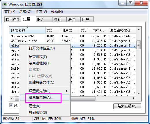 Windows7ϵyÑÆ΂ÑPO