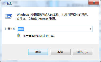 win7ϵy؆֮ȫ@ʾĆ}