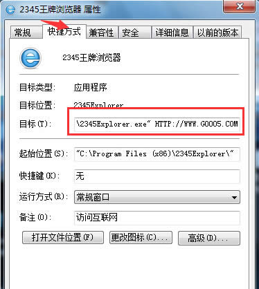 ̎win7ϵyg[۸ĵ