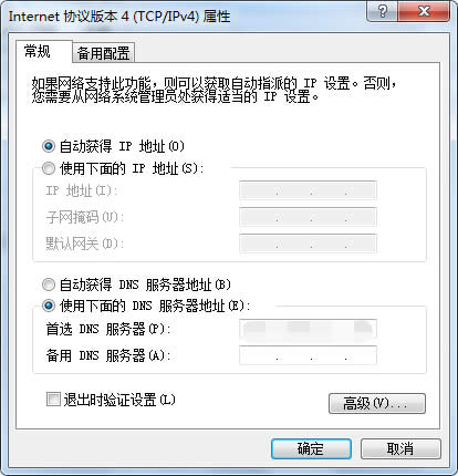 Windows7ϵyWٲMнQ}