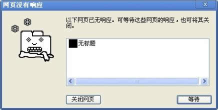 win7Şϵy¾W퓛]푑PrQ