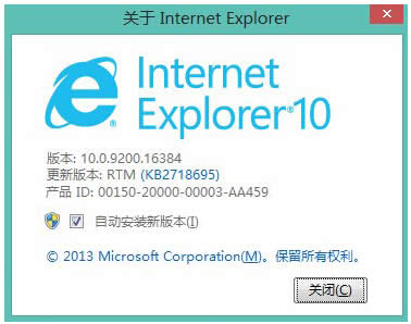 win7IE10bʧľwrЩ