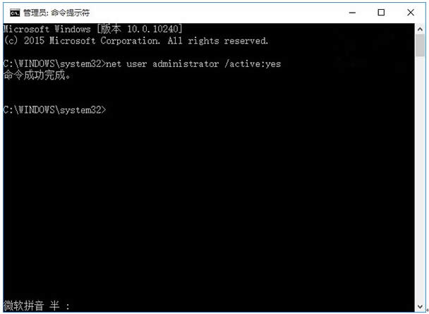 win7/win8/win10ϵyµUACԒǡc