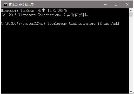win7/win8/win10ϵyµUACԒǡc