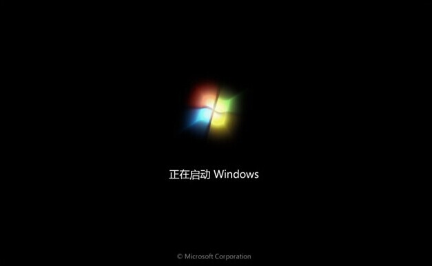 小編教大家如何用u盤重裝系統win7
