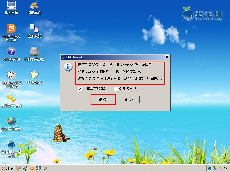 7100bϵyԔD