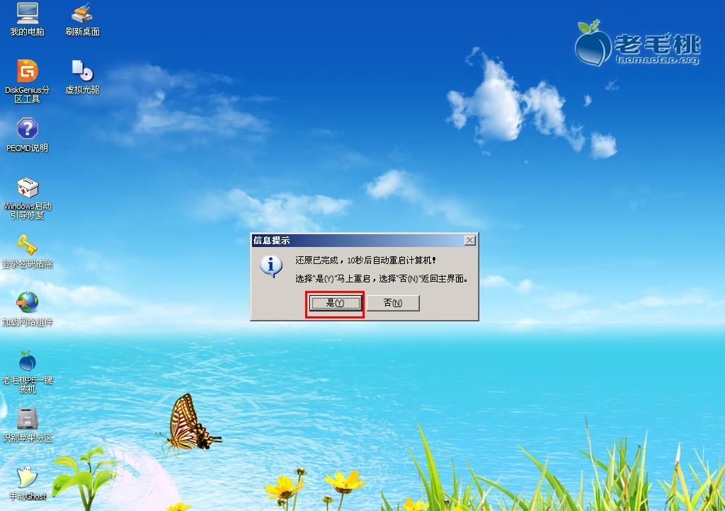 7100bϵyԔD
