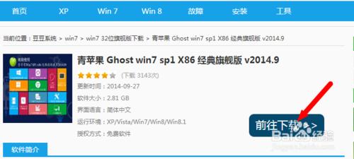 Ώwin10bwin7Şϵy