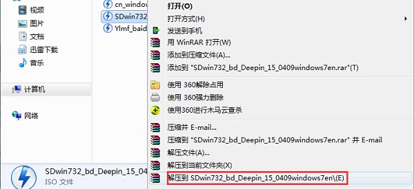 win8ϵyPӛbwin7ϵy