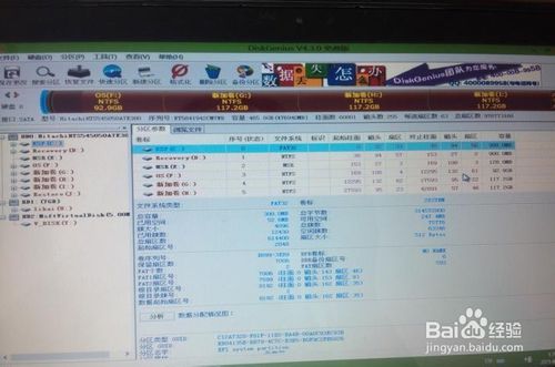 win8ϵyPӛbwin7ϵy