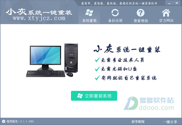 СһIbϵywin7D̳