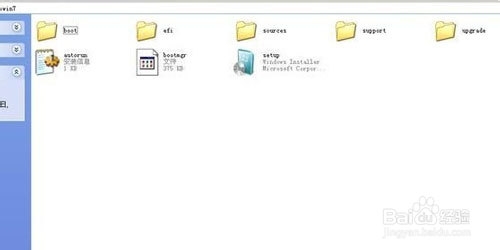 win8һIbCbwin7ϵÿ̳D
