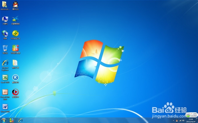 win8һIbCbwin7ϵÿ̳D