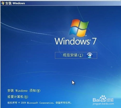 win8һIbCbwin7ϵÿ̳D