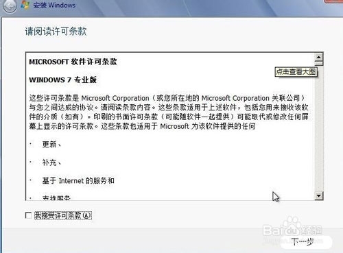win8һIbCbwin7ϵÿ̳D