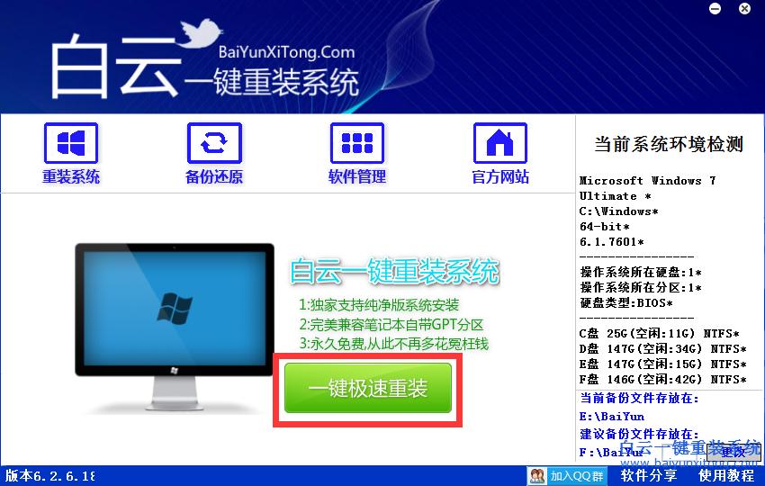 z475ϵybݷ