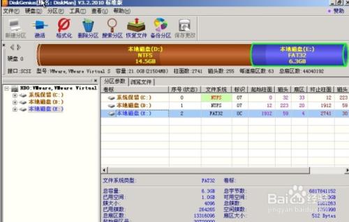 Win7ϵyôbxpϵy