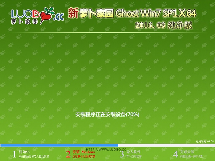 }҈@win7ϵyghost64