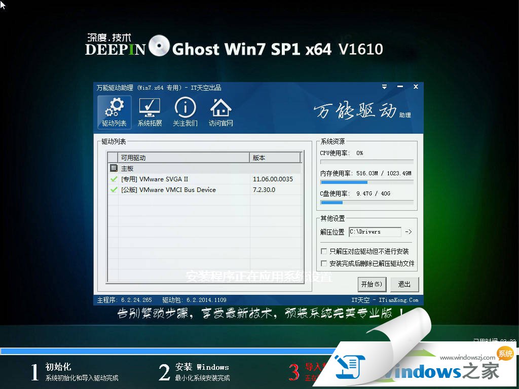ȼgwin7ϵyb^