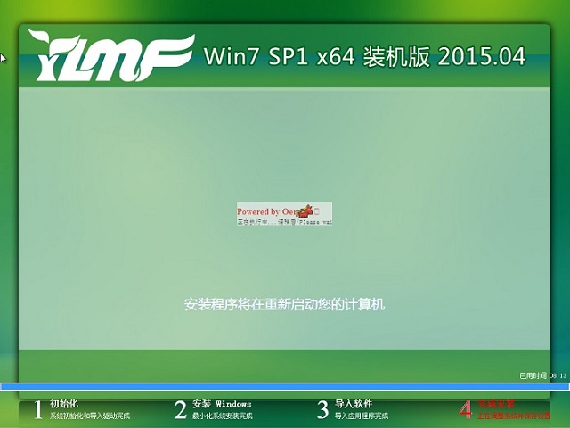 ľLӲPbwin7ϵyE