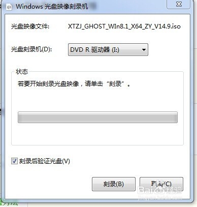 win7ϵyP5.jpg