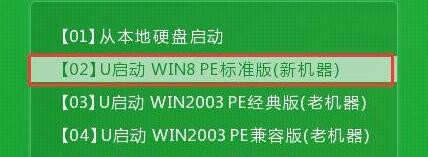ϵy֮win7Ӳb1.jpg