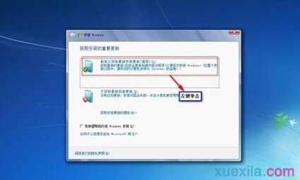 win7b؈D