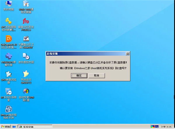 PEbwin7ϵy